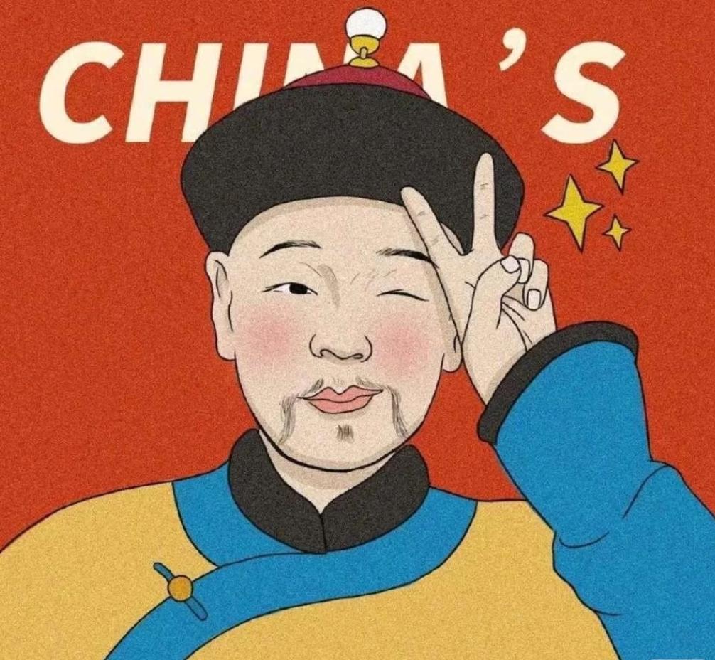 1597232361991802_232.png
