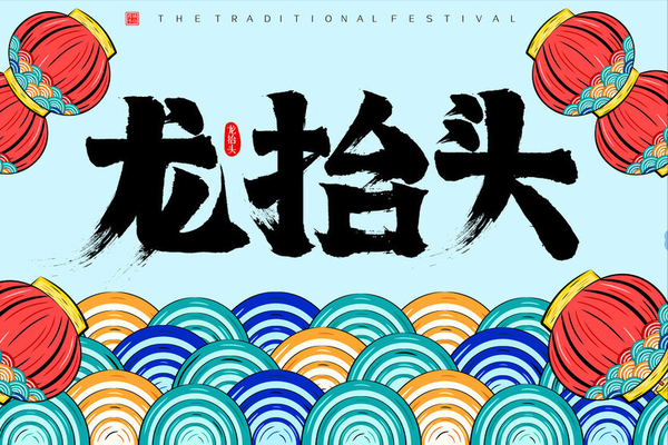 front2_0_FsVcR27XMnm_jm9x9zLwETY4iUyO.1615681144.png